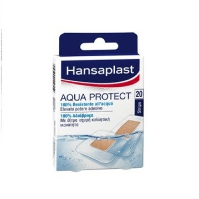 Hansaplast Aqua Protect 100% Αδιάβροχα Επιθέματα 20τμχ