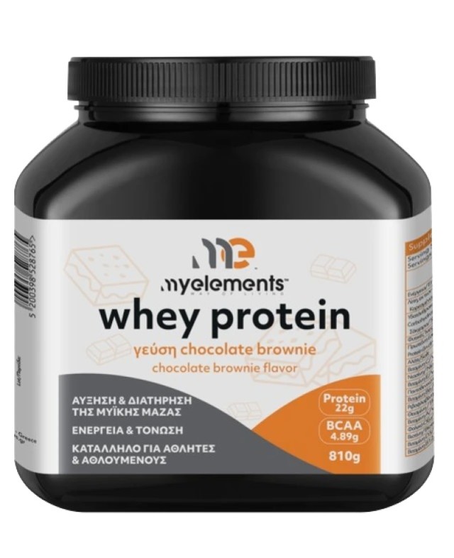 My Elements Whey Protein Συμπλήρωμα με Πρωτεϊνες και Βιταμίνες με Γεύση Chocolate Brownie 810g