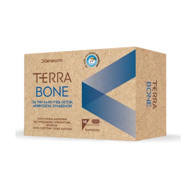 Genecom Terra Bone Συμπλήρωμα Διατροφής για Υγιή Οστά, Αρθρώσεις και Συνδέσμους 48 tabs