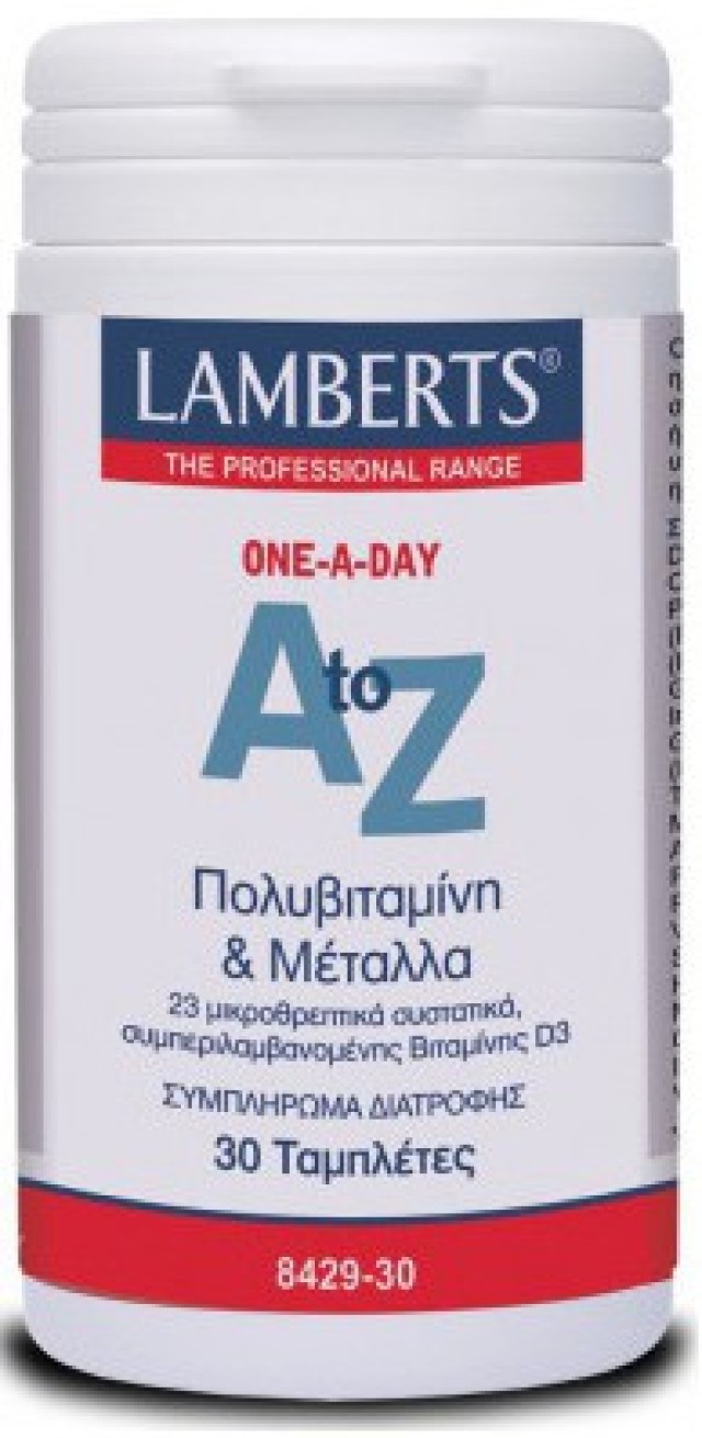 Lamberts A to Z Multivitamins Πολυβιταμίνη 30 Ταμπλέτες
