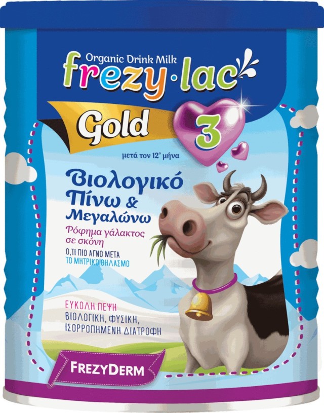 Frezylac Gold 3 Βιολογικό Αγελαδινό Γάλα από τον 12ο μήνα 400g