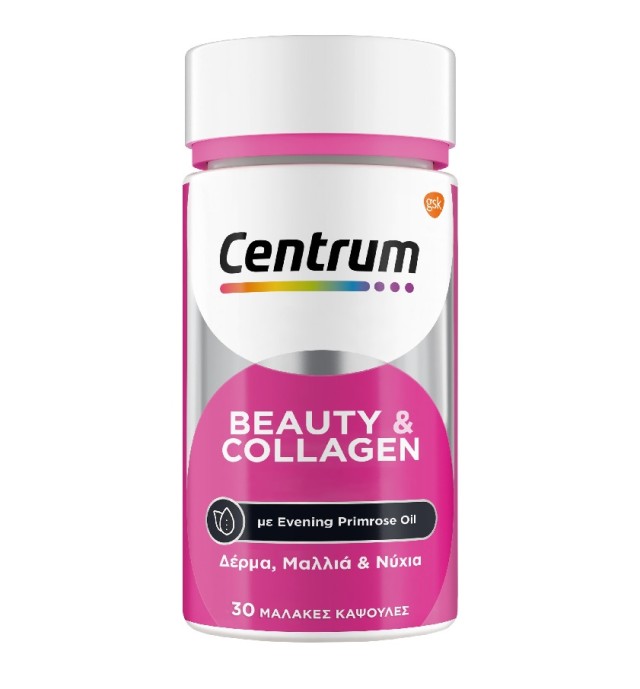 Centrum Beauty & Collagen Συμπλήρωμα για το Δέρμα, τα Μαλλιά και τα Νύχια 30 κάψουλες