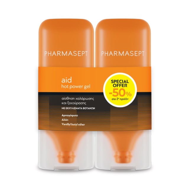 Pharmasept Tol Velvet Thermo Power Gel Θερμαντικό Αναλγητικό Τζελ 2*100ml